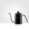 Coffee Brewing Set with a Touch of Scandinavia