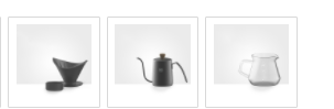 Coffee Brewing Set with a Touch of Scandinavia