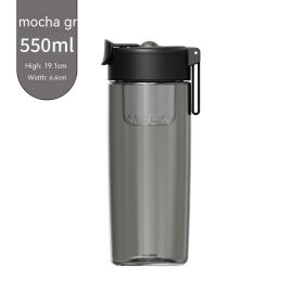 Ball Magnetic Glass Tea Bottle (Option: Mocha Gray 550ml)