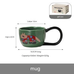 Cute Cartoon Coffee and Tea Mug (Option: Pretty Kitty)