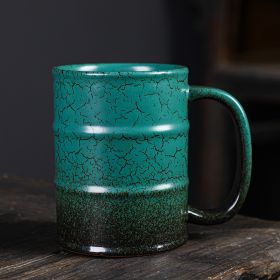 Porcelain Kiln-Baked Oil Drum Mug (Large - 20oz) (Option: Cyan-600ml)