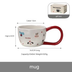 Cute Cartoon Coffee and Tea Mug (Option: White Happy Crew)