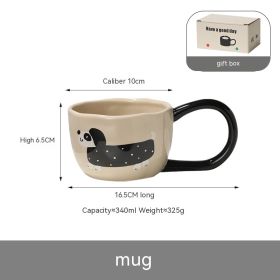 Cute Cartoon Coffee and Tea Mug (Option: Black Spotted Dog)