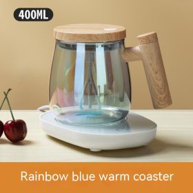 Effortless Self-Stirring Glass Coffee Mug Electric High-Speed Automatic (Option: Rainbow Cup Warming Holder-400ml)