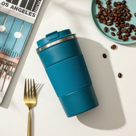 Stainless Steel Portable Coffee Tea Cup (Option: Third Generation Blue-510ml)