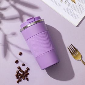 Stainless Steel Portable Coffee Tea Cup (Option: Three Generations Purple-510ml)