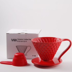 Brewing Ceramic Coffee Cone Filter Pour-Over Brew (Color - Print: Red)