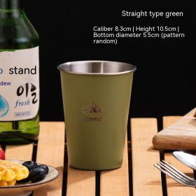 Adventure Awaits Stainless Steel Camping Coffee Cup (Option: 350ml Green Camping Cup)