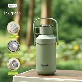 Steep Sip and Savor: Stainless Steel Large Capacity Insulation Tumbler with Steeping Basket (Option: Green 34 oz)