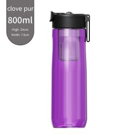 Ball Magnetic Glass Tea Bottle (Option: Lilac Purple 800ml)