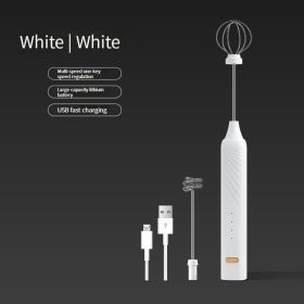 Handheld Rechargeable Electric Frother Whisk (Color: White)