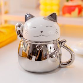 Bringing Fortune to Your Sip Lucky Cat Mug (Option: Fortune Cat Ceramic Cup-380ml)