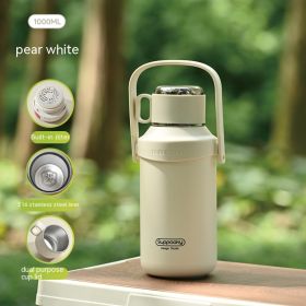 Steep Sip and Savor: Stainless Steel Large Capacity Insulation Tumbler with Steeping Basket (Option: White 34 oz)